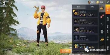 和平精英最新军师爆料,全新战术玩法即将上线，战局将迎变革！  第1张