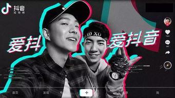 抖音抓哥爆料视频大全,揭秘热门事件幕后真相