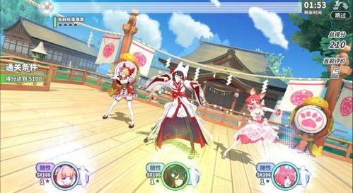 凹凸世界七创社最新爆料,凹凸世界全新篇章，神秘角色与剧情大揭秘！  第2张